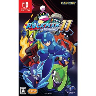 Megaman 11 Gear of Destiny!!Rockman Nintendo Switch วิดีโอเกมจากญี่ปุ่น หลายภาษา ใหม่