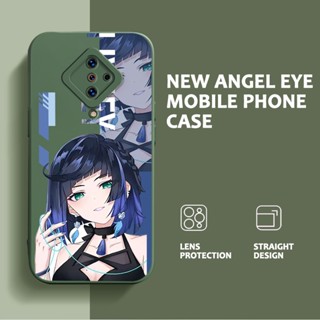 เคสโทรศัพท์มือถือ TPU กันกระแทก ลาย Angel Eyes สําหรับ vivo S1 Pro Y9S V17 Russia S1 Prime X50 Lite Y51