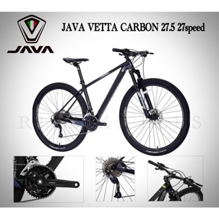 **ผ่อนได้** จักรยานเสือภูเขา JAVA VETTA CABON เฟรมคาร์บอน ล้อ 27.5 ชุดเกียร์ Shimano 27sp.