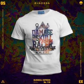 Oldskull Express No. 118( DAMAGE RACER )