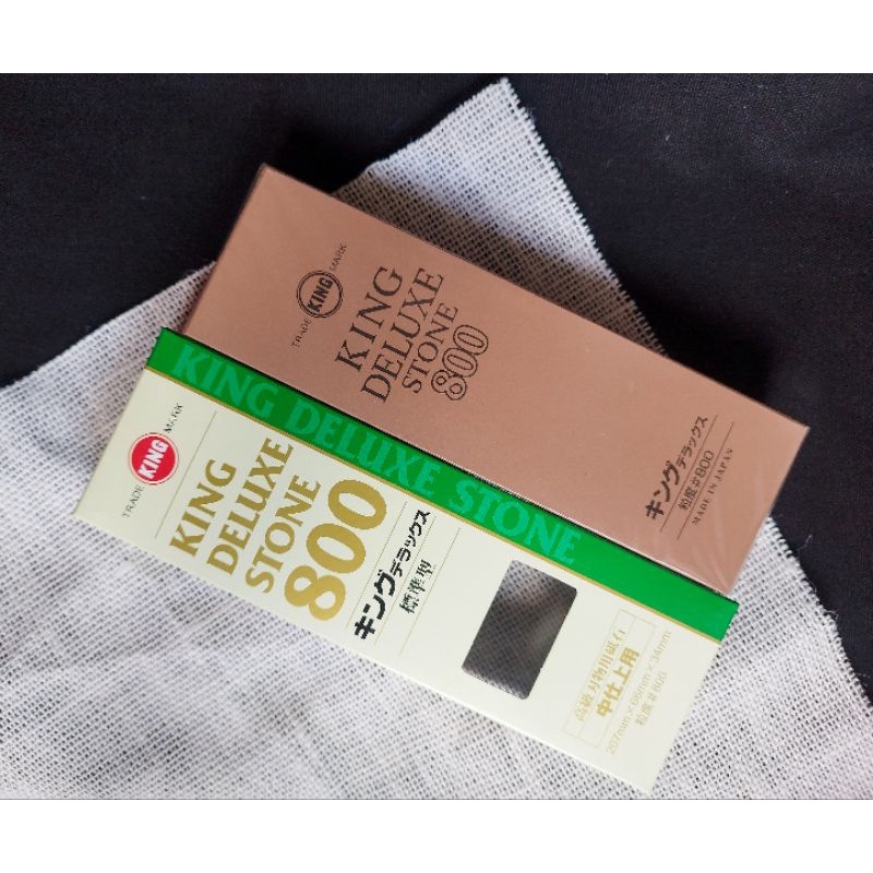 King Deluxe stone 800 Grit หินลับมีดญี่ปุ่น หินลับคม หินลับมีด King 800 Grit หินลับมีด อุปกรณ์ลับมีด หินลับมีดนำเข้า