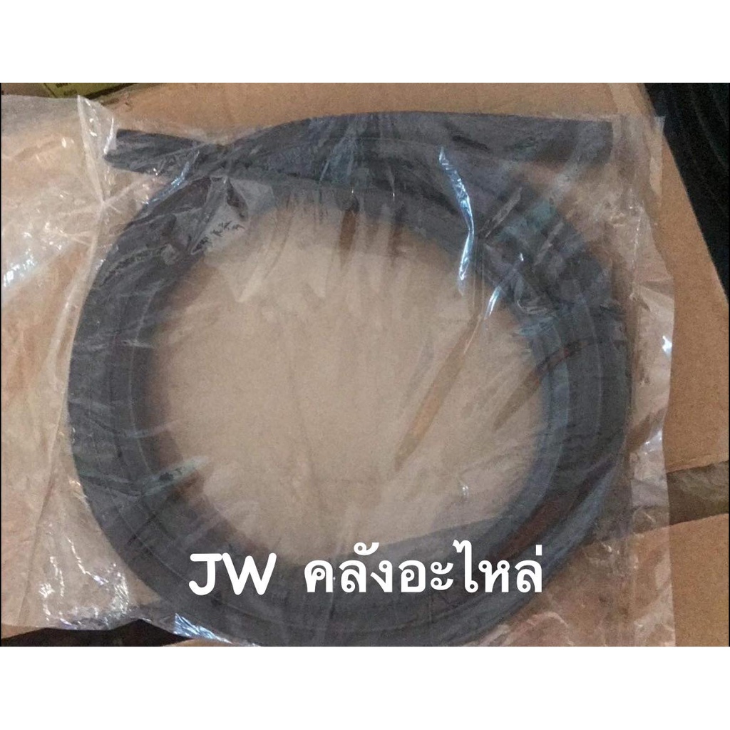 สักหลาดร่องกระจก ISUZU KB20 จำนวน 1 คู่