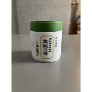 Tsutsuki No Mukashi 40g Uji Ceremonial Grade Matcha