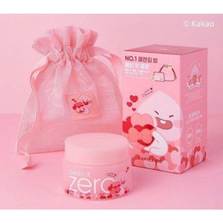 Banila Co Clean It Zero Cleansing Balm Original Set Little Apeach Love Edition