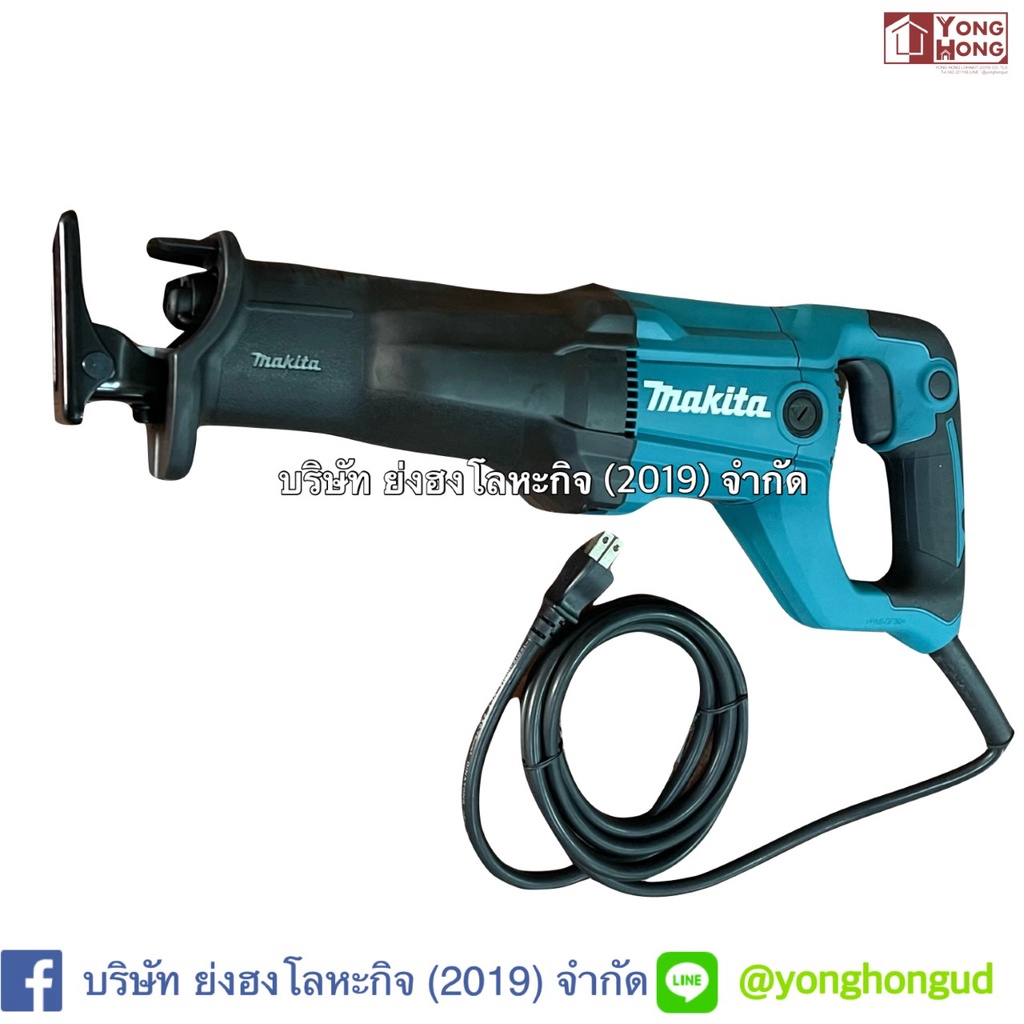 มากิตะ JR3051TK เครื่องเลื่อยชักไฟฟ้าแบบเตะ กำลังไฟ 1,200 วัตต์