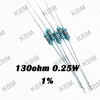Resistor ตัวต้านทาน 130ohm 0.25W