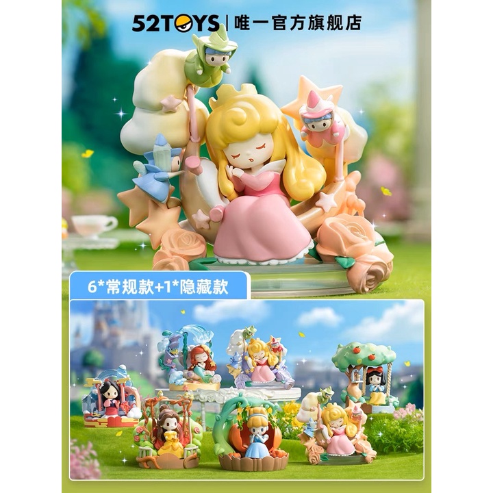 [พร้อมส่ง] Disney Princess Blossom Swing series ลิขสิทธิ์แท้ ⭐️ 52TOYS ของสะสม เจ้าหญิง ดิสนี่ย์ Ariel ของขวัญ ของเล่น
