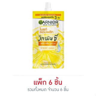 การ์นิเย่ ไบรท์คอมพลีท วิตามินซี เซรั่มครีม SPF30 PA+++ 7 มล.