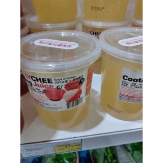 LYCHEE COATING JUICE Gross weight 1000g / Net weight 750g