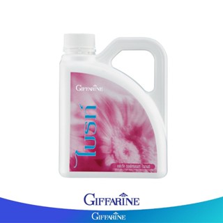 Giffarine กิฟฟารีน น้ำยาปรับผ้านุ่ม ไบรท์ กลิ่น Romance