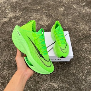 Nike Air Zoom Alphafly next % (size37-45) Green Light