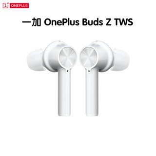 Oneplus Buds Z TWS True ชุดหูฟังบลูทูธไร้สาย ตัดเสียงรบกวน ใช้งานได้นาน