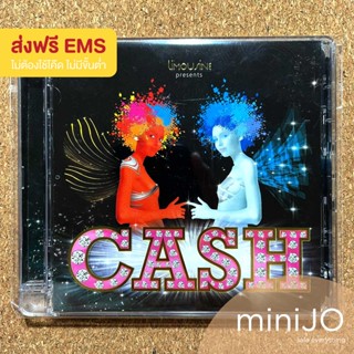 CD เพลง Limousine Present CASH (ส่งฟรี)