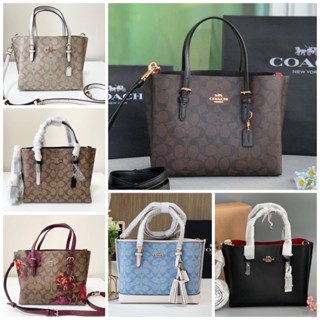 🍀🍀มีหลายสี  Coach MOLLIE TOTE 25 IN SIGNATURE CANVAS 🍀🍀