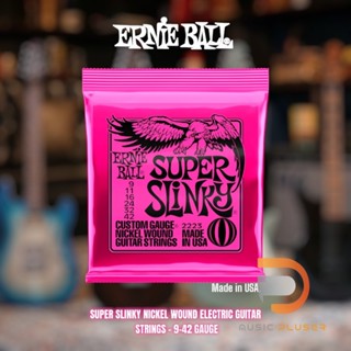 สายกีตาร์ไฟฟ้า ERNIE BALL SUPER SLINKY NICKEL WOUND ELECTRIC GUITAR STRINGS 9-42 ของแท้100% Made in USA.จัดส่งทั่วประเทศ