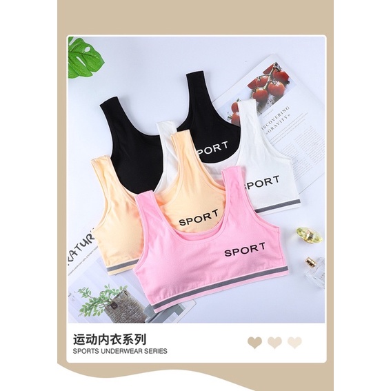 🔥New！5สี 2แบบ ชุดชั้นในสปอร์ตบรานักเรียน มีทั่งหมด สามารถเลือกสีได้ ETNY