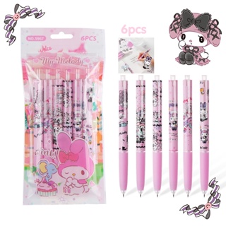 พร้อมส่ง ปากกาเจล ลายการ์ตูน Melody Sanrioed น่ารัก เครื่องเขียน สําหรับนักเรียน สํานักงาน โรงเรียน 6 ชิ้น