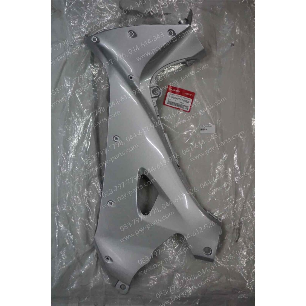 คอนโซล-ซ้าย WAVE 125 แท้ๆ สีบรอนซ์ (NH487) 64450-KPH-900ZB