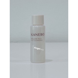 คลีนซิ่ง ออยล์ เช็ดคราบเครื่องสำอางค์ Kanebo Mellow Rich Oil Cleansing / 10 ml