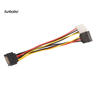 Turbobo สายเคเบิลพาวเวอร์ 15Pin SATA ตัวผู้ เป็น 4Pin IDE Molex ตัวเมีย และ 15Pin SATA ตัวเมีย