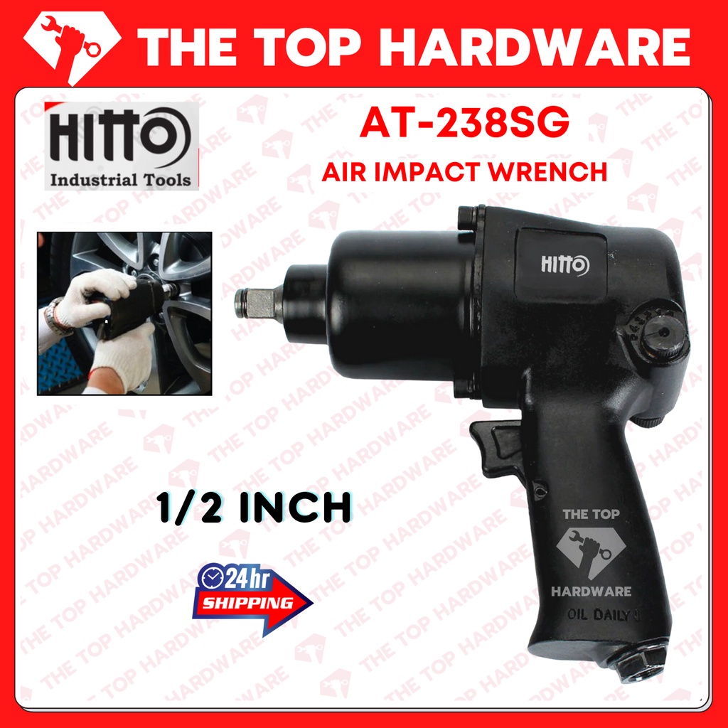 Hitto AIR IMPACT WRENCH 1/2" AT-238SG