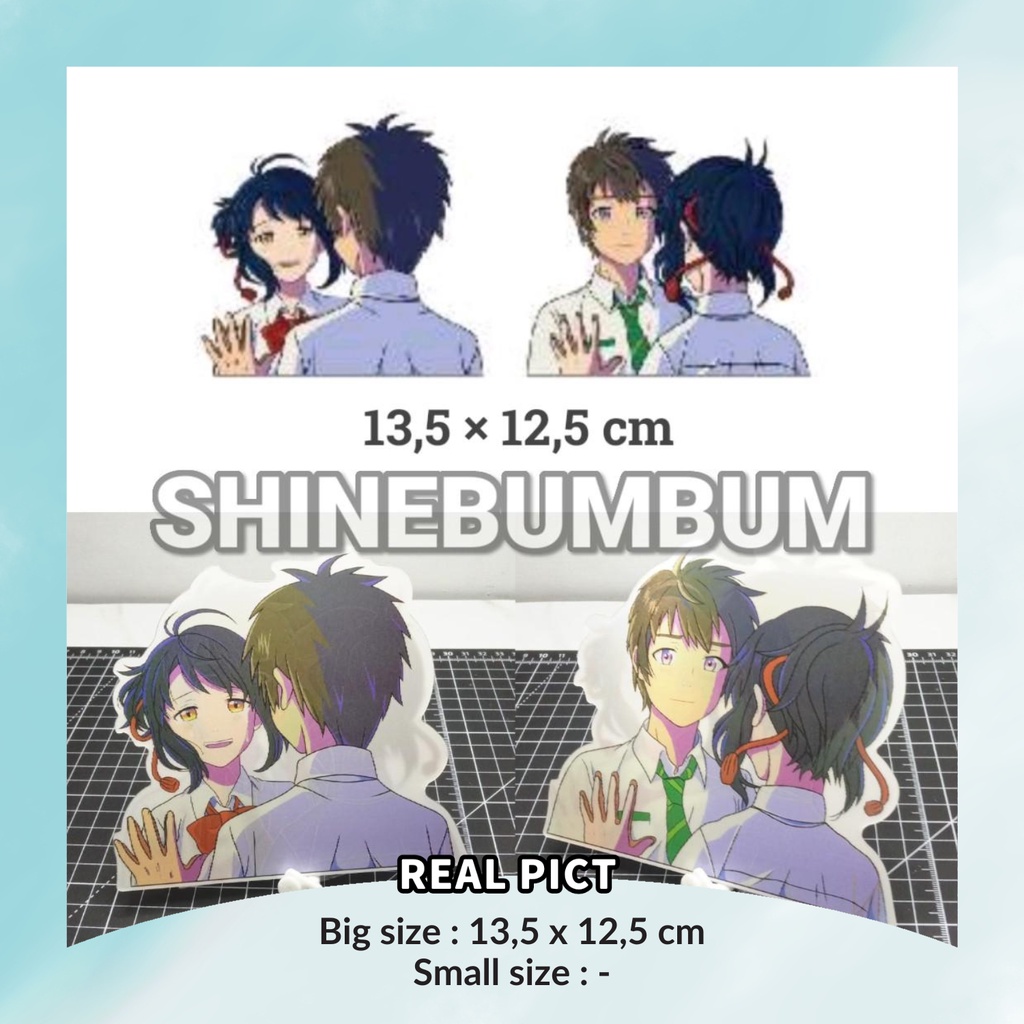 สติ๊กเกอร์ 3 มิติ อะนิเมะ Kimi no Nawa