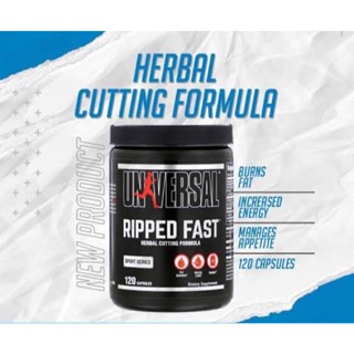 UNIVERSAL RIPPED FAST(120capsules)