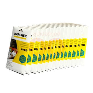 KARCHER น้ำยา DESCALING POWDER RM 511 สามารถออกใบกำกับภาษีเต็มรูปแบบได้ (คาร์เชอร์)