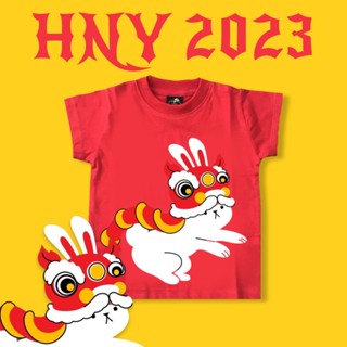 เสื้อตรุษจีนเด็ก ลายกระต่ายเชิดสิงโต รับปีกระต่าย 2023(FANCY246)