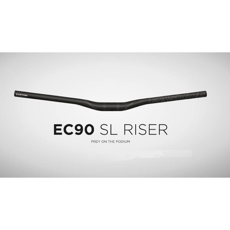EASTON EC90 LS 720mm 9องศา