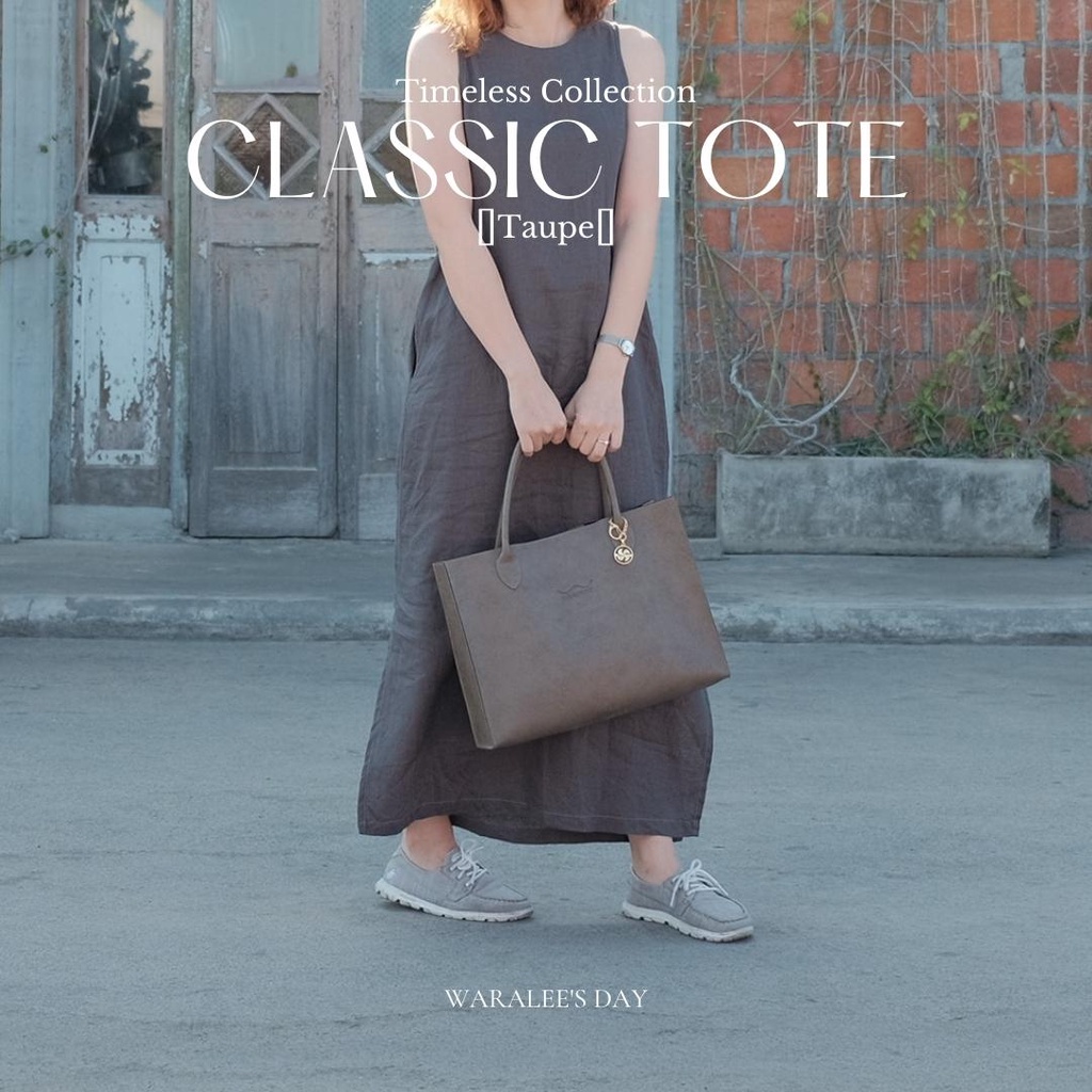 Waralee's Day - Classic Tote กระเป๋าถือ (ใส่ A4 ไปเรียน ไปทำงาน ไปคาเฟ่) สีน้ำตาลเข้ม