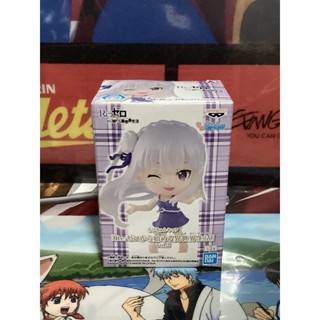 RE:ZERO STARING LIFE IN ANOTHER WORLD CHIBI KYUN-CHARA FIGURE VOL.2 EMILIA