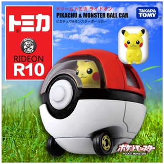 พร้อมส่ง tomica takara tomy ของแท้ รถเหล็ก ชุดค็อกเพลย์ Takara Tomy R10 Pikachu ลายโปเกมอน