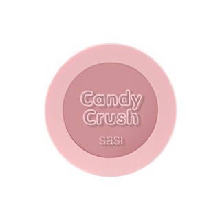 ของแท้/พร้อมส่ง Sasi Candy Crush Cream/Powder Blusher 3.5g. ศศิ แคนดี้ ครัช บลัชเชอร์ บลัชออนเพิ่มสีสันให้พวงแก้ม