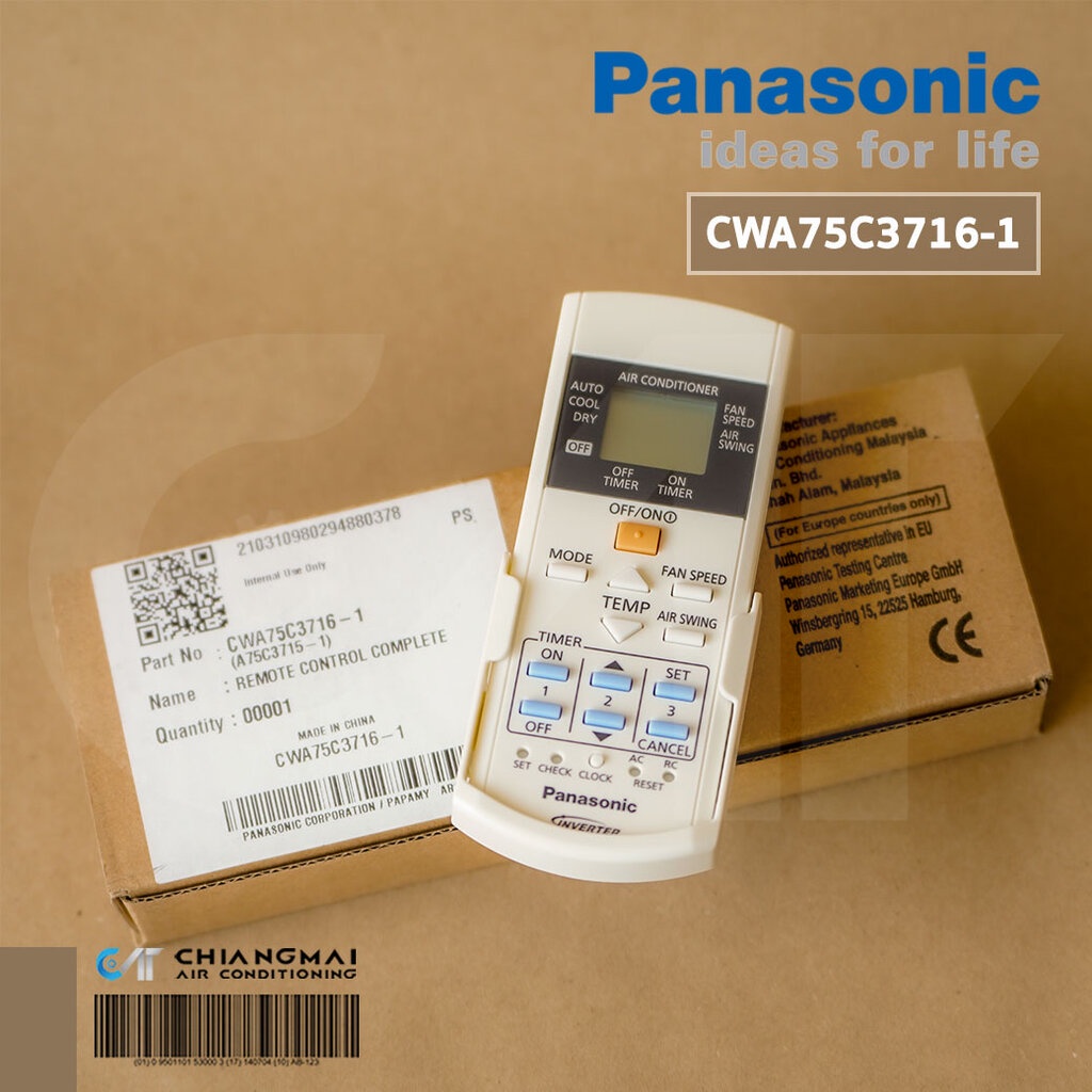 CWA75C3716-1 (แท้ศูนย์) รีโมทแอร์ Panasonic รีโมทแอร์พานาโซนิค สำหรับรุ่น CS-PS9NKT, CS-PS9PKT