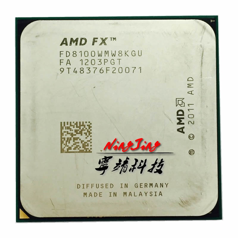 【Alert 】ซ็อกเก็ต Amd FX-series FX 8100 2.8 GHz 8-core CPU fd8100wmw8kgu AM3