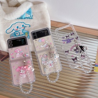 เคสโทรศัพท์มือถือ PC กันกระแทก ลายการ์ตูน Cinnamoroll kulomi พร้อมสายโซ่คล้อง สําหรับ Samsung Galaxy Z Flip 4 5G Z Flip 3