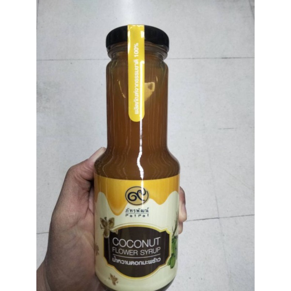 Coconut  Flower Syrup น้ำหวานดอกมะพร้าว350ml.ราคาสุดฟิน