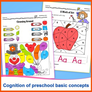 SCHOLASTIC หนังสือฝึกเขียนตัวอักษรภาษาอังกฤษ Pre K A4 สําหรับเด็ก