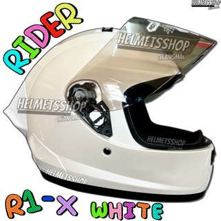 RIDER R1-X WHITE [ ทรงเล็ก ] [ เต็มใบ ] [ แว่นชั้นเดียว ] [ นวมถอดซักได้ ]