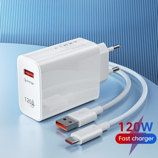 อุปกรณ์ชาร์จเร็ว 120W USB 3.0 ปลั๊ก EU US UK สําหรับแท็บเล็ต Xiaomi 12 12pro