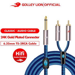 Golley LION สายเคเบิลเสียง 1/4 นิ้ว 6.35 มม. Mono TS เป็น 2 RCA สําหรับผสมคีย์บอร์ด ลําโพง สีฟ้า