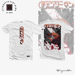 เสือยืดผู้ชาย Anime Shirt - ETQT - Chainsaw man - Denjiเสื้อยืด