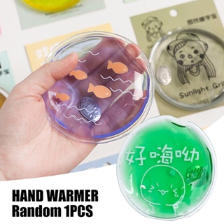 Round Instant Heating Pad Cartoon Portable PVC Hand Warmer Reusable Mini Cute Self-Heating Pack for Kids