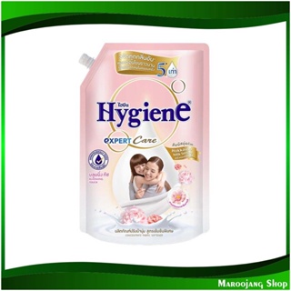 แคร์ น้ำยาปรับผ้านุ่ม กลิ่นบลูมมิ่ง ทัช Care Fabric Softener Blooming Touch Scent 1300 มล. ไฮยีน เอ็กซ์เพิร์ท แคร์ Hygie