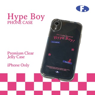 เคสโทรศัพท์ ลาย Fluffeish - Hype Boy