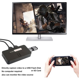 กล่องบันทึกแฟลชไดรฟ์ USB ไม่ต้องใช้ PC ไมโครโฟน 1080P HDMI AV สําหรับ XBOX PS3 PS4 TV Box ไลฟ์สตรีมมิ่ง