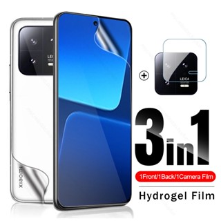 3to1 ฟิล์มไฮโดรเจลนิ่ม กันรอยหน้าจอ หน้า หลัง สําหรับ Xiaomi Xiomi Xiaomy Mi13 Mi 13 Pro Xiaomi13 Xiaomi13pro