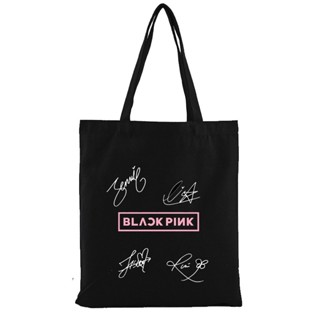 BLACKPINK กระเป๋าสะพายไหล่ ผ้าแคนวาส ลายการ์ตูนอนิเมะ Cheering Star ทรงโท้ท เหมาะกับการพกพา  กระเป๋าถือ กระเป๋าช้อปปิ้ง ผ้าแคนวาส ลายดาว ขนาด 36x39 ซม. สีดํา สําหรับนักเรียน การเป๋าผ้า K-POP กระเป๋าสะพายข้าง ผ้าแคนวาส Blackpink Aespa Bts IU