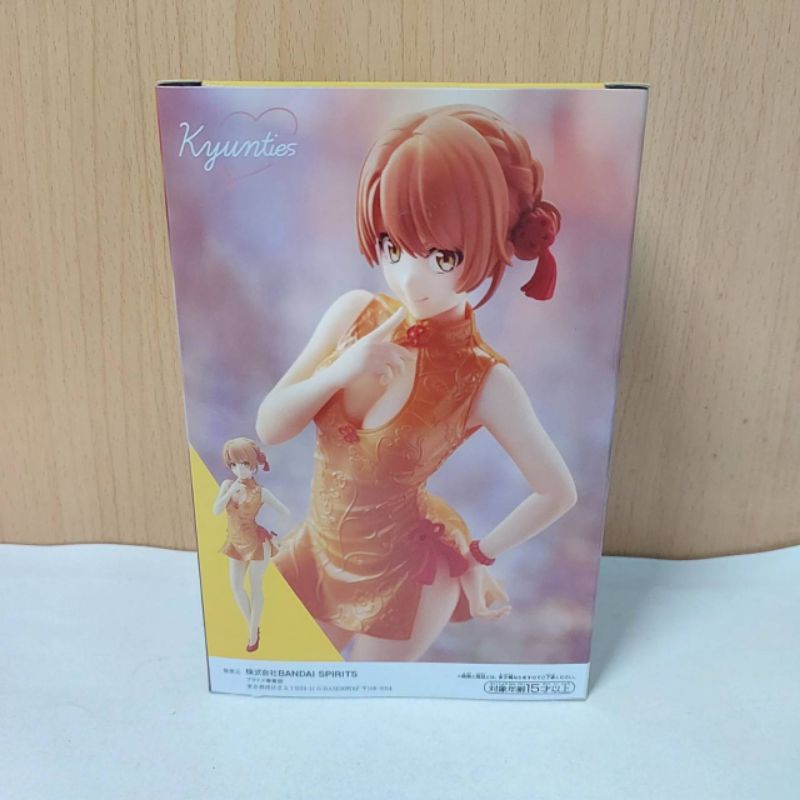 My Teen Romantic Comedy Snafu Isshiki Iroha Figure Kyunties